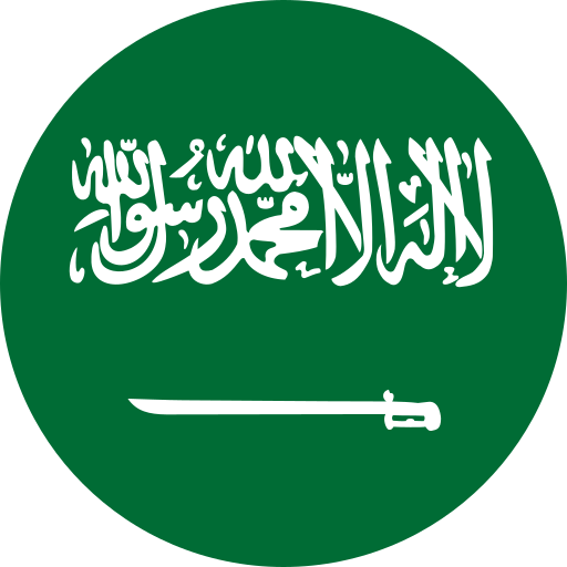 الرياض